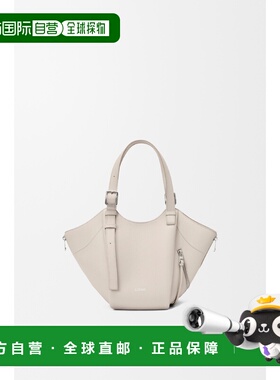 1h可退 欧洲直邮LOEWE 罗意威 26春夏 A538HHBX07-1769 女士 手提