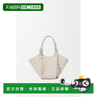 1h可退 欧洲直邮LOEWE 罗意威 26春夏 A538HHBX07-1769 女士 手提