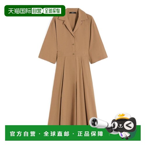 香港直邮weekend max mara 女士 连衣裙
