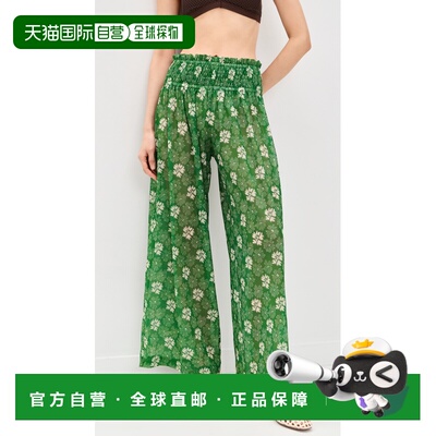 香港直邮SEA 海洋 女士 Gloria 印花长裤 green绿色 舒适时尚