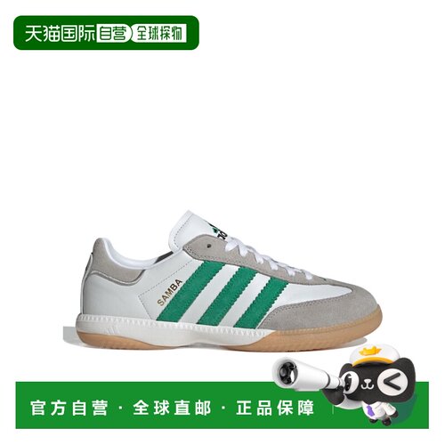 1h可退 香港直邮ADIDAS 女士运动鞋 ID3922 AW2024 白色 Samba MN