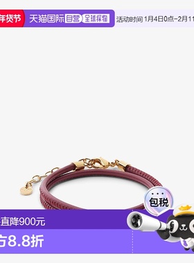 1h可退 欧洲直邮FENDI 芬迪 25秋冬 8AL293AH9WF1UXX 女士 手镯