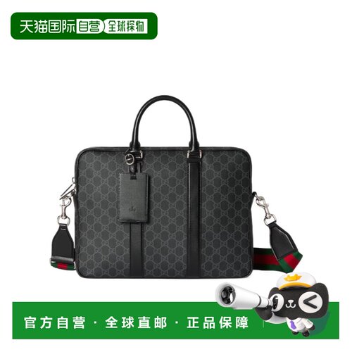 1h可退 香港直邮Gucci Porter 大号公文包 860871FAFSI古驰手提包