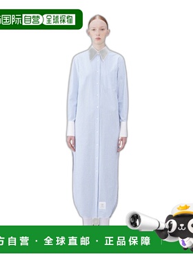 香港直邮Thom Browne 条纹衬衫连衣裙 FDSE70C00572