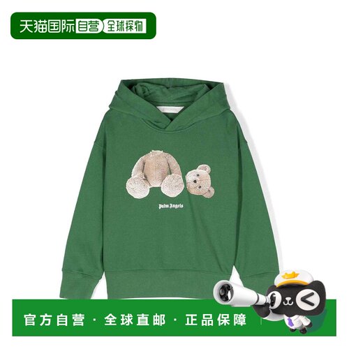 1h可退 香港直邮PALM ANGELS 男士卫衣 PBBB003C99FLE0015560 SS2