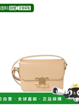 1h可退 欧洲直邮CELINE女士单肩包时尚百搭 简约精致女包188423BF