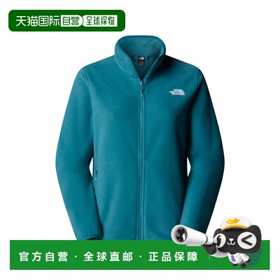 自营欧洲直邮The North Face北面 Glacier女士雾霾蓝涤纶立领夹克