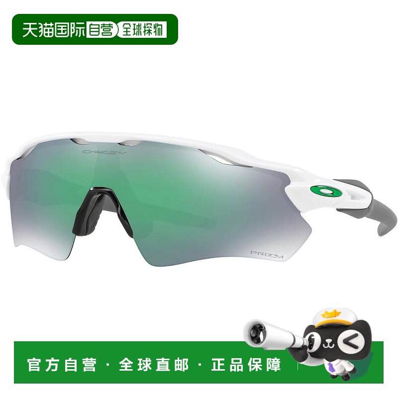 1h可退 欧洲直邮oakley 男士 护目镜欧克利