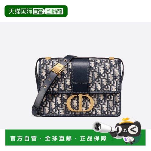香港直邮CHRISTIAN DIOR 女士斜挎包 M9203UTZQM928支付后1h可退