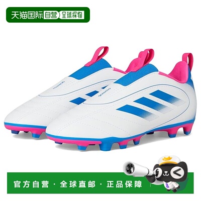 1h可退 香港直邮adidas 阿迪达斯 女童 Goletto IX Firm/Multi Gr