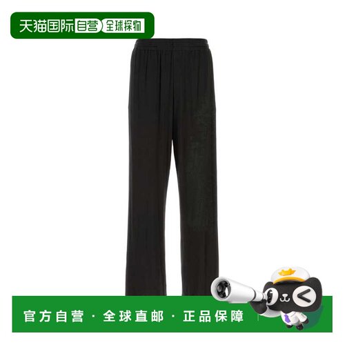 欧洲直邮DIESEL 男士休闲裤 A181700HJBF9XX SS20【付后1h可退】