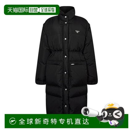 香港直邮Prada 普拉达 女士 Re-Nylon 羽绒服  舒适时尚