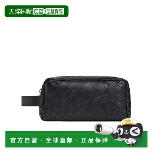 香港直邮Bottega Veneta Intrecciato手拿包 729295V5XD0收纳