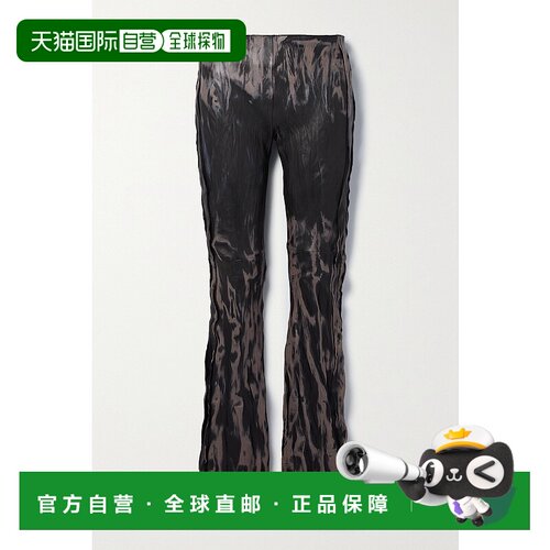 1h可退 香港直邮Acne Studios 艾克妮 女士 磨破起皱皮革直筒裤 A