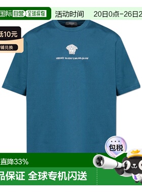 1h可退 香港直邮Versace 短袖T恤 10133021A11054范思哲