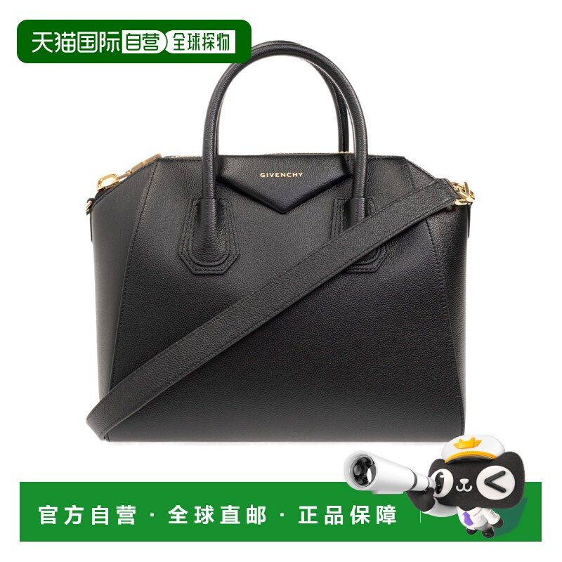 1h可退 香港直邮Antigona 小号单肩包 Women crov手提包贝壳包,箱包皮具/热销女包/男包,通用款女包,淘宝优惠券,粉丝福利购,淘宝优惠卷