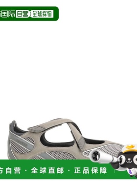 欧洲直邮the attico join us upstairs 女士 乐福鞋厚底