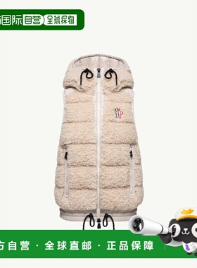 1h可退 欧洲直邮MONCLER 盟可睐 26春夏 K20988G00014899A921G 女