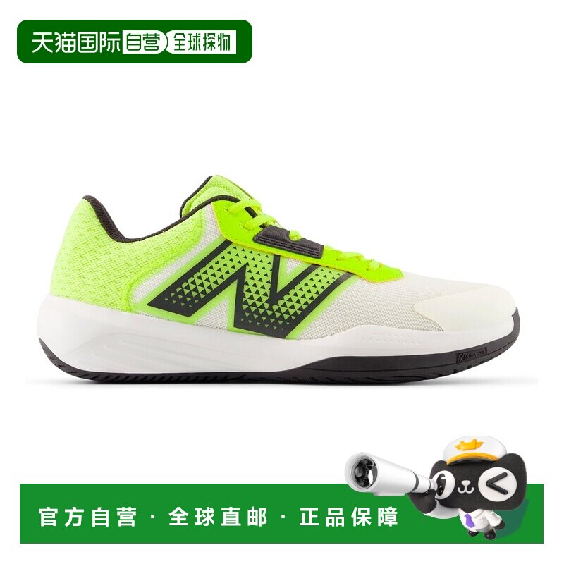 自营欧洲直邮New Balance 696V6男士白色/荧光黄网布运动鞋网球鞋