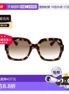 1h可退 香港直邮Gucci古驰女士太阳镜配饰