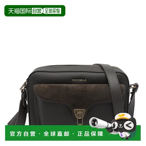 香港直邮COCCINELLE 女士单肩包 E1V3L150601W25 【付后1h可退】