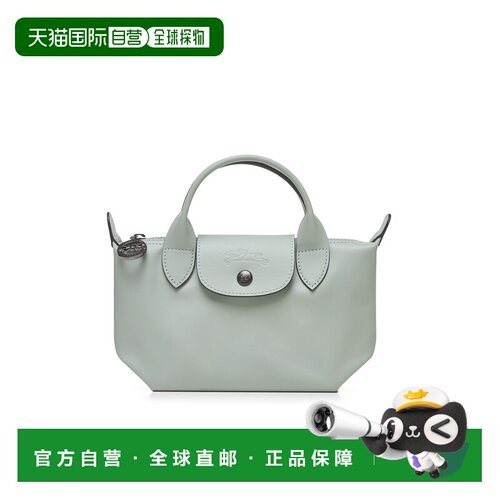 1h可退 香港直邮longchamp/珑骧 女士 单肩包