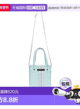 香港直邮Marni 编织单肩包编织包 M01489M00IW
