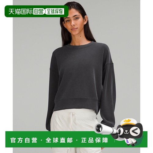 自营1h可退 欧洲直邮LULULEMON露露乐檬 Softstreme材质圆领短款