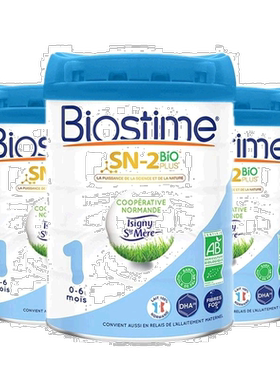 欧洲直邮Biostime有机婴儿奶粉3罐合生元1段有机婴儿奶粉官方正品