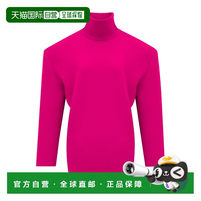 香港直邮Saint Laurent 双面针织连身裙连衣裙包臀裙 848055Y77GH