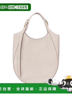 自营1h可退 欧洲直邮LONGCHAMP珑骧 女士白色Le Foulonne XL 手提