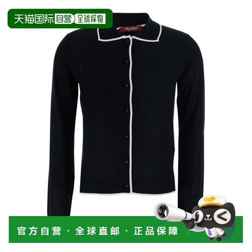 1h可退 香港直邮MaxMara 麦斯玛拉 女士 'Targa' details 黑色带