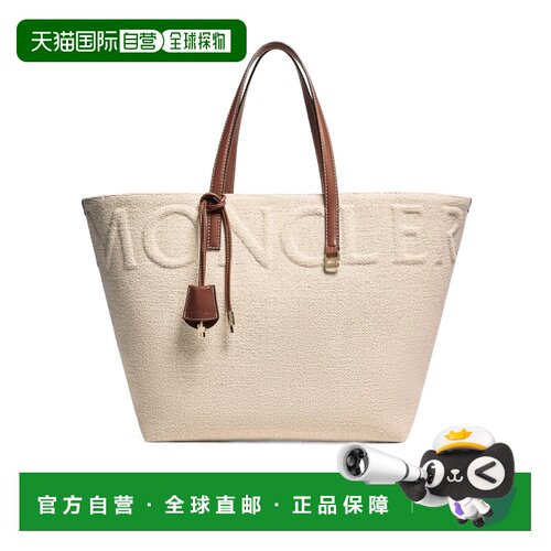 Moncler Very Terry 手提包单肩包L109B5D00007M8645