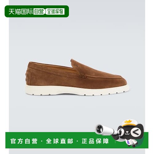 香港直邮TOD'S托德斯男士乐福鞋 【付后1h可退】