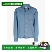 香港直邮Dries 01810 Van 德赖斯 1h可退 男士 Noten 范诺顿 CORR