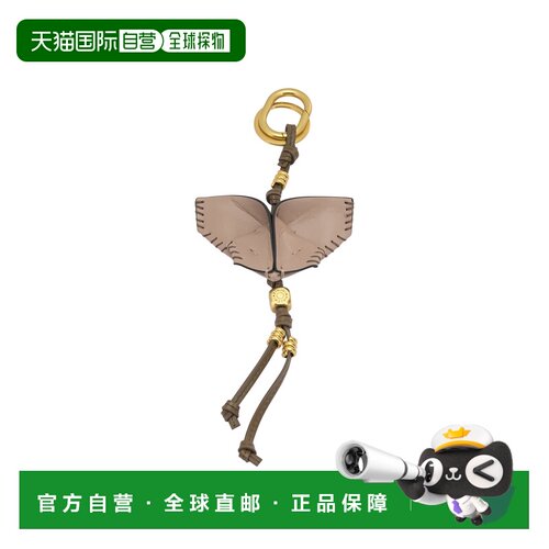 1h可退 欧洲直邮Gianni Chiarini 女士钥匙扣 PCBUTTERFLY01CHARM