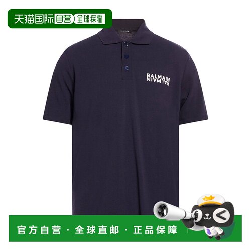 香港直邮Balmain 巴尔曼 男士 Polo衫 blue蓝色 舒适时尚