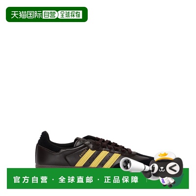 1h可退 香港直邮ADIDAS ORIGINALS 男士休闲鞋 IH6813AUCOEQTYEL