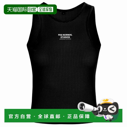 1h可退 欧洲直邮PAS NORMAL STUDIOS 男士背心 10865244373338 CO