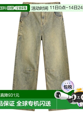 1h可退 香港直邮Entire Studios 男士 Gem 牛仔裤 ESUS2511007SW