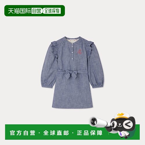 自营欧洲直邮Bonpoint小樱桃 Tosca灰蓝色连衣裙 胸前饰有樱桃刺