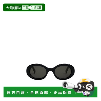 1h可退 Celine 徽标太阳镜 CL40194U配饰
