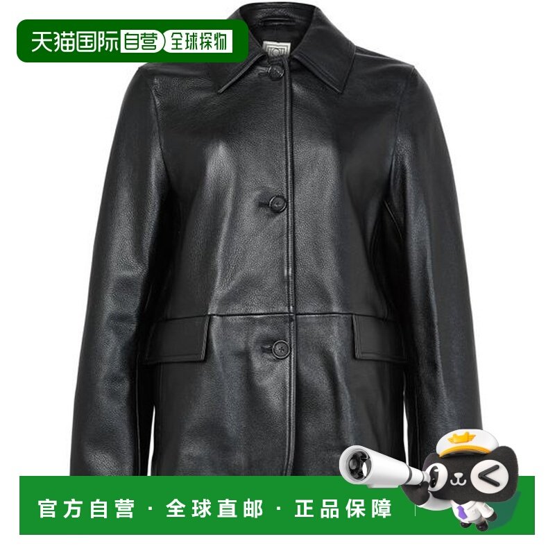 自营欧洲直邮Toteme Outerwear女士黑色牛皮短款夹克外套,女装/女士精品,短外套,淘宝优惠券,粉丝福利购,淘宝优惠卷