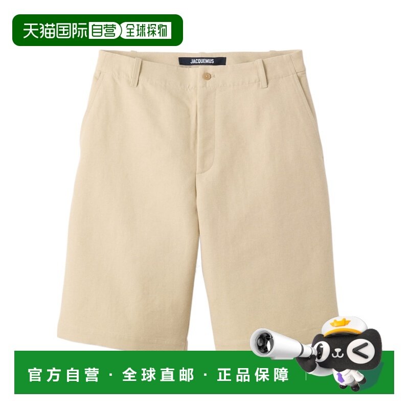 1h可退 香港直邮男士 卡马格短裤 26SS,男装,休闲裤,淘宝优惠券,粉丝福利购,淘宝优惠卷