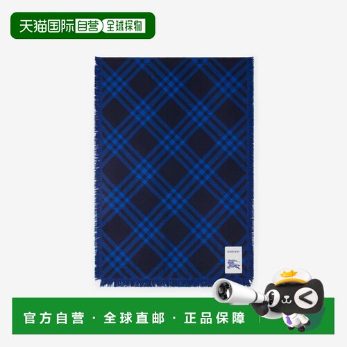 自营欧洲直邮Burberry博柏利 Check墨水蓝/蓝色羊毛真丝围巾男女