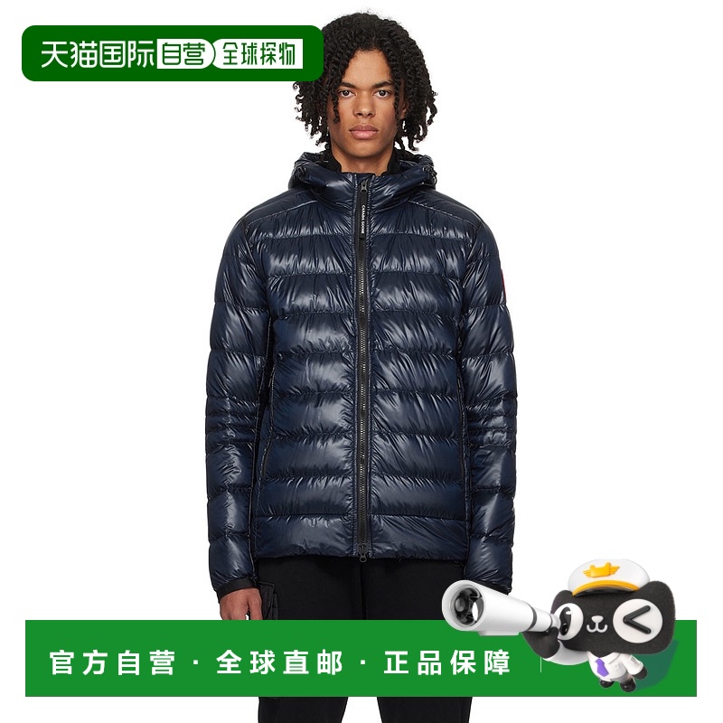1h可退 香港直邮Canada Goose 加拿大鹅 男士 海军蓝 Crofton 羽