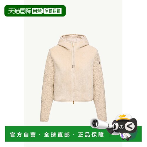 欧洲直邮MONCLER (盟可锐) 毛圈呢拉链开衫和泰迪熊针织衫外套