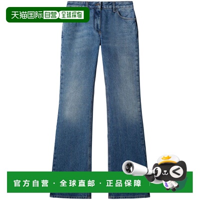 1h可退 香港直邮off-white 女士 喇叭牛仔裤 OWYA061F23DEN001