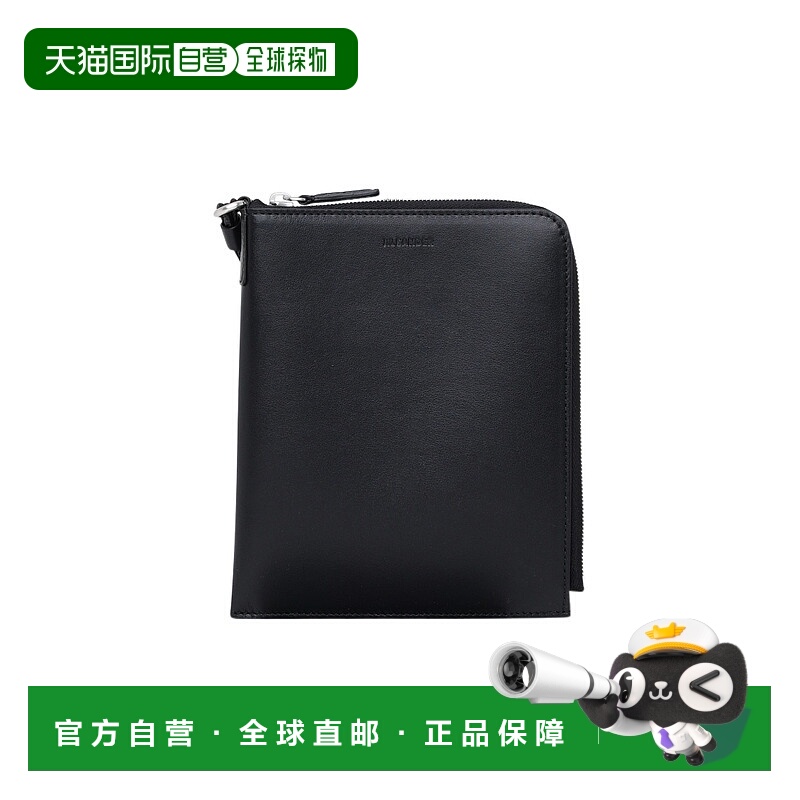 香港直邮Jil Sander 徽标钱包 J25VL0004