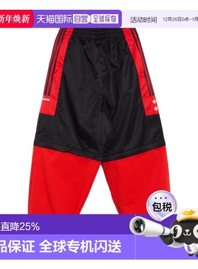 香港直邮ADIDAS x Willy Chavarria联名拉链拼接两穿运动裤 KD935